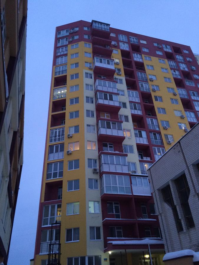 Cozy Apartment Near The Airport "Kyiv" Kültér fotó
